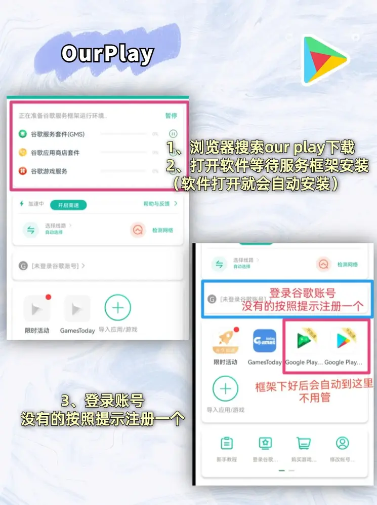 新188官网app下载截图1